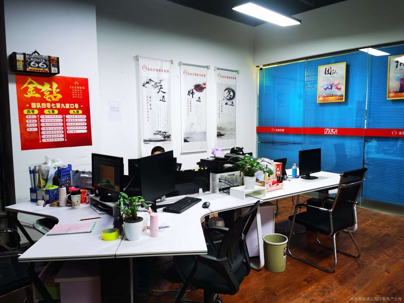 企业管理咨询引领企业驶向成功彼岸