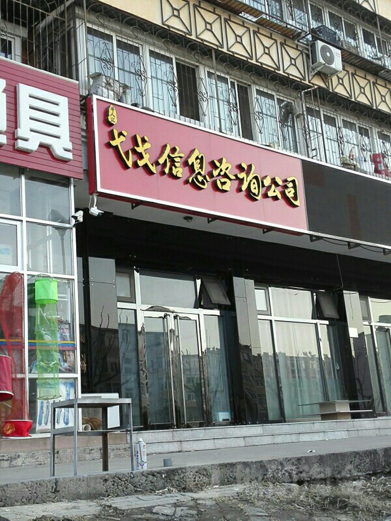 解读市场调研:洞悉行业趋势的金钥匙