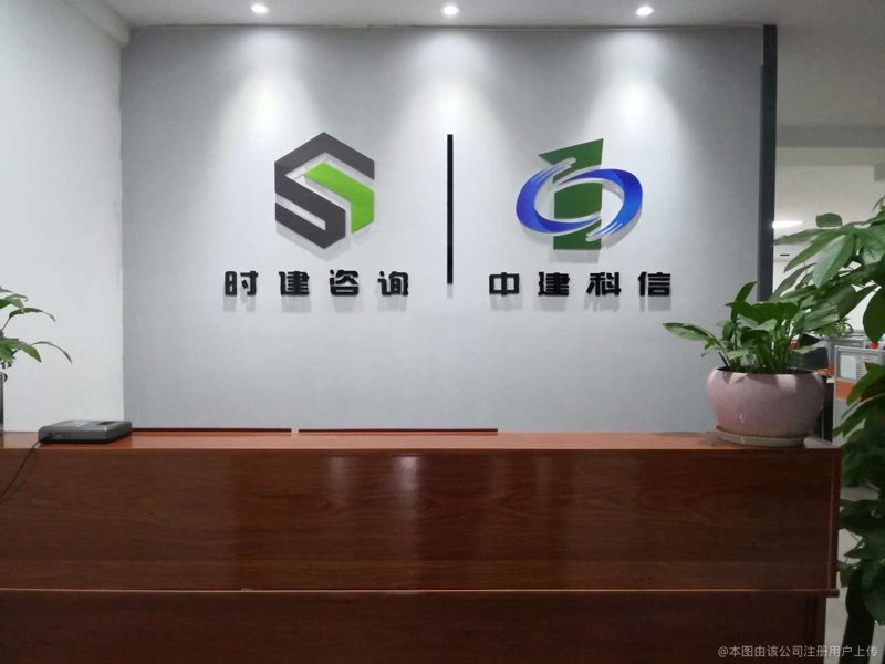 企业管理咨询：为企业的翅膀提供动力