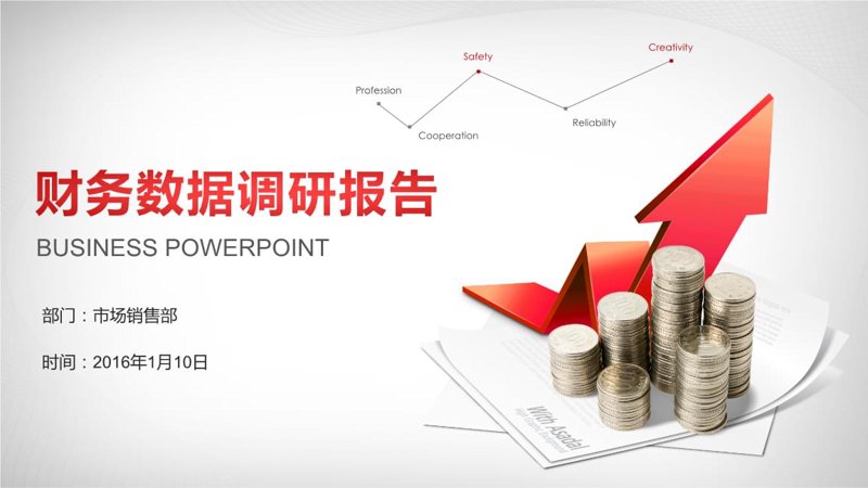 南宁信息咨询，城市发展的导航灯