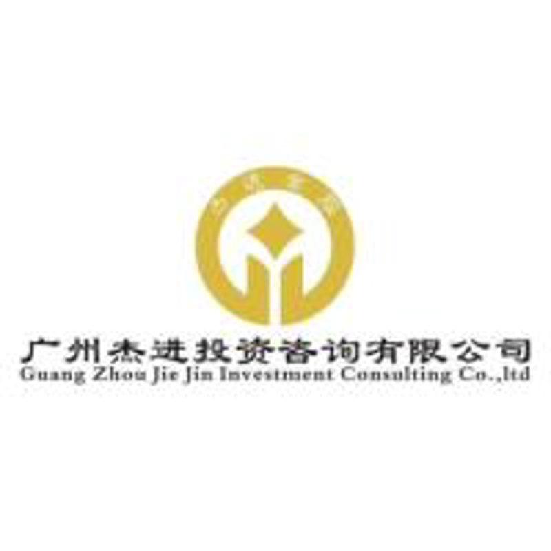 南宁信息咨询市场：机遇与挑战并存